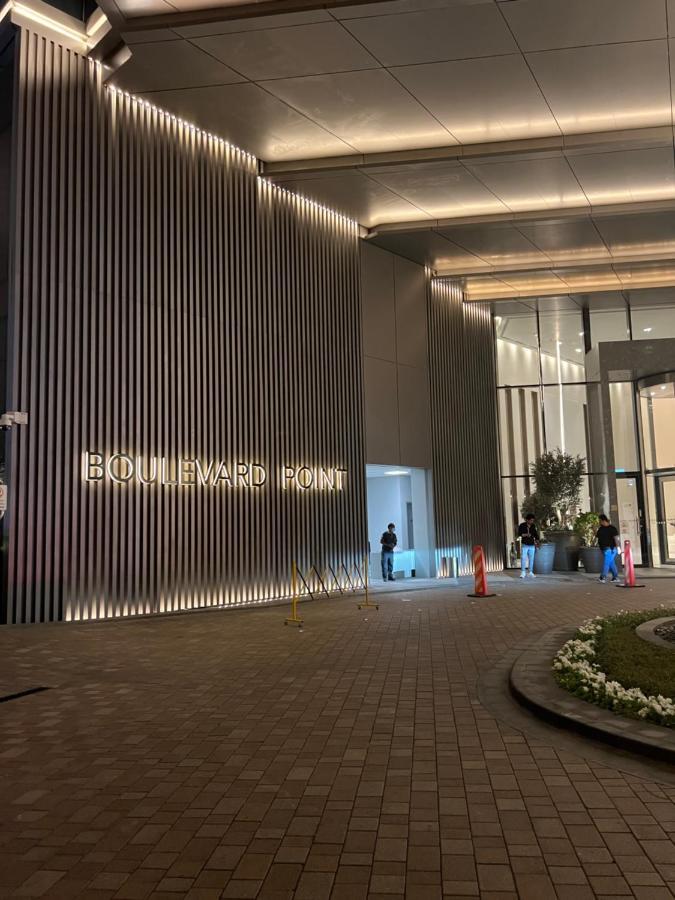 Boulevard Point View Appartement Dubai